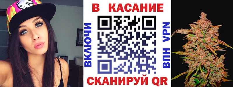 Продажа наркотиков Нальчик МАРИХУАНА  Меф мяу мяу  ГАШ 