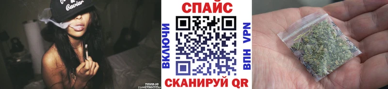 БУТИРАТ GHB  МЕГА ссылки  Нальчик 