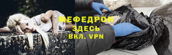 МДПВ Верхний Тагил