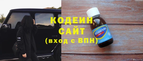 кокаин перу Верхнеуральск