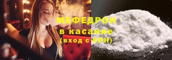 кокаин перу Верхнеуральск