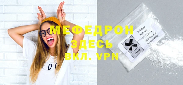 кокаин перу Верхнеуральск