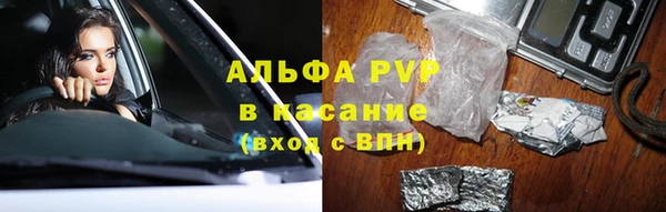 МДПВ Верхний Тагил