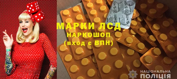 мефедрон мука Верея