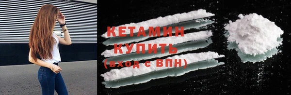 кокаин перу Верхнеуральск