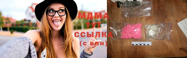 МДПВ Верхний Тагил