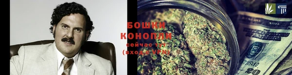 кокаин перу Верхнеуральск