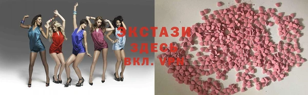 кокаин перу Верхнеуральск