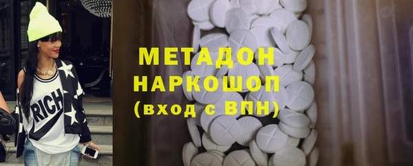 МДПВ Верхний Тагил