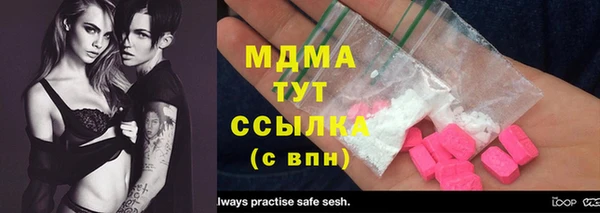 кокаин перу Верхнеуральск