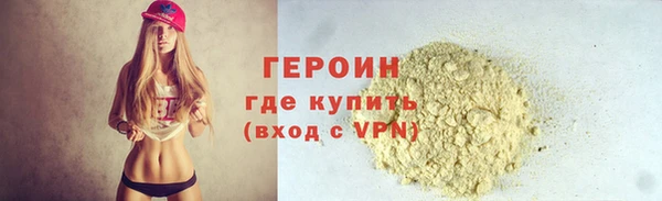 МДПВ Верхний Тагил