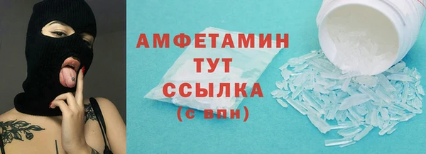 кокаин перу Верхнеуральск