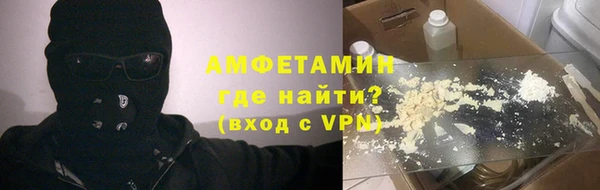МДПВ Верхний Тагил