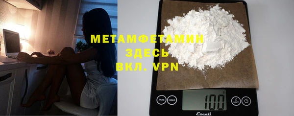 кокаин перу Верхнеуральск