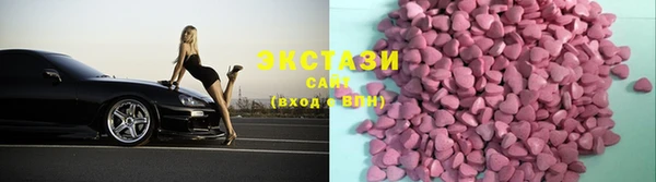 мефедрон мука Верея