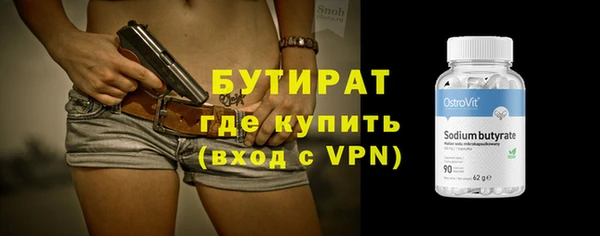 МДПВ Верхний Тагил