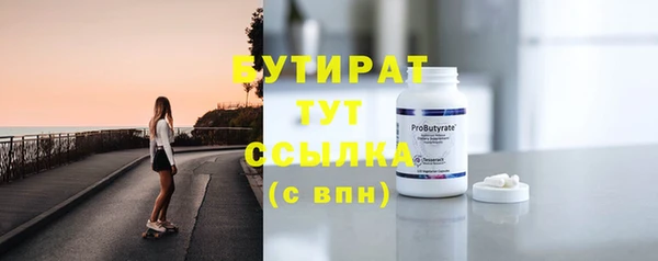 МДПВ Верхний Тагил