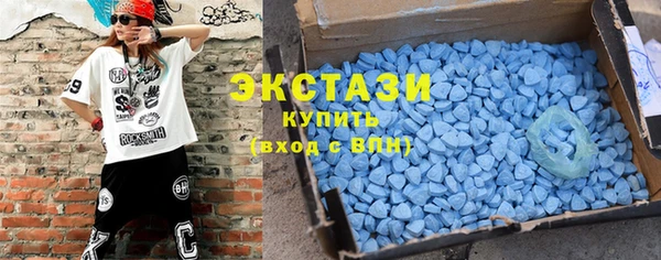 МДПВ Верхний Тагил