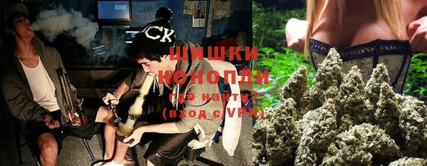 мефедрон мука Верея