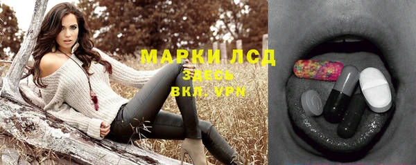 мефедрон мука Верея