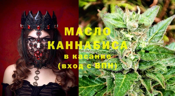 кокаин перу Верхнеуральск