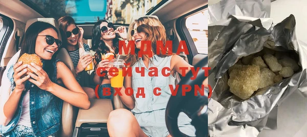 МДПВ Верхний Тагил