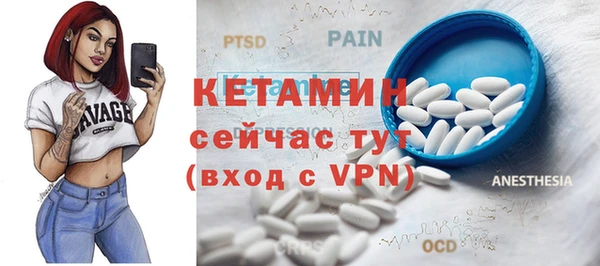 кокаин перу Верхнеуральск