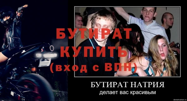 кокаин перу Верхнеуральск