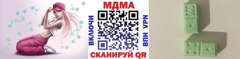 МДМА VHQ  mega   Нальчик 