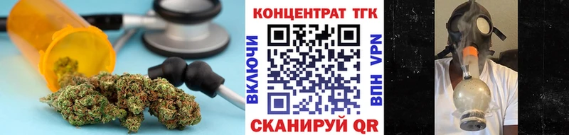 ТГК THC oil  наркота  маркетплейс официальный сайт  Нальчик  KRAKEN как войти 