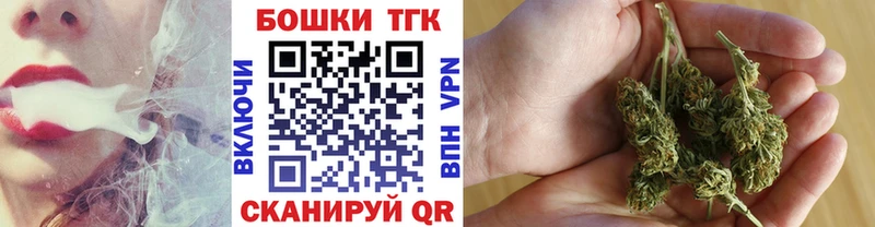 Шишки марихуана THC 21%  Нальчик 